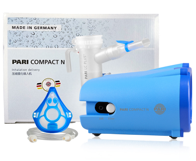 PARI霧化器 PARI霧化器