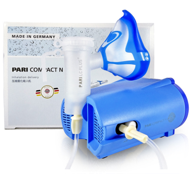 PARI霧化器 PARI霧化器