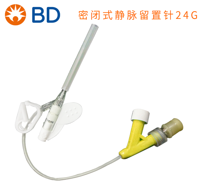 BD 留置針 BD 留置針