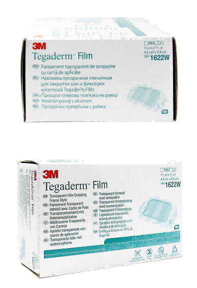 防水敷貼 PICC置管護(hù)理褥瘡