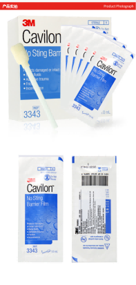 造口皮膚護(hù)理棉棒式