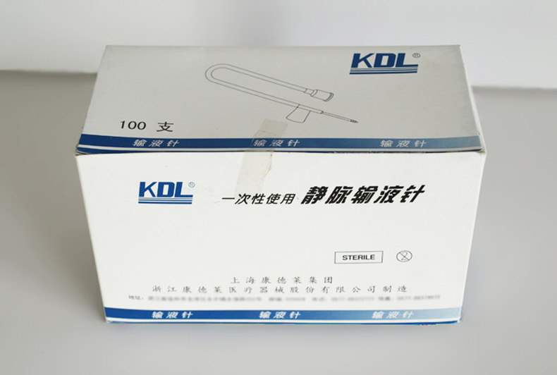 康德萊一次性使用靜脈輸液針21G 康德萊一次性使用靜脈輸液針21G