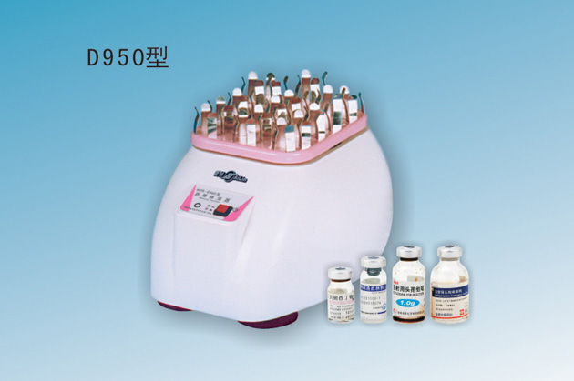 愛(ài)林 藥用振蕩器 WZR-D950