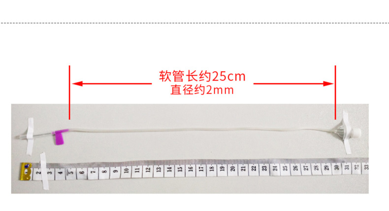 康德萊一次性使用靜脈輸液針24G 0.55*20mm 康德萊一次性使用靜脈輸液針24G 0.55*20mm