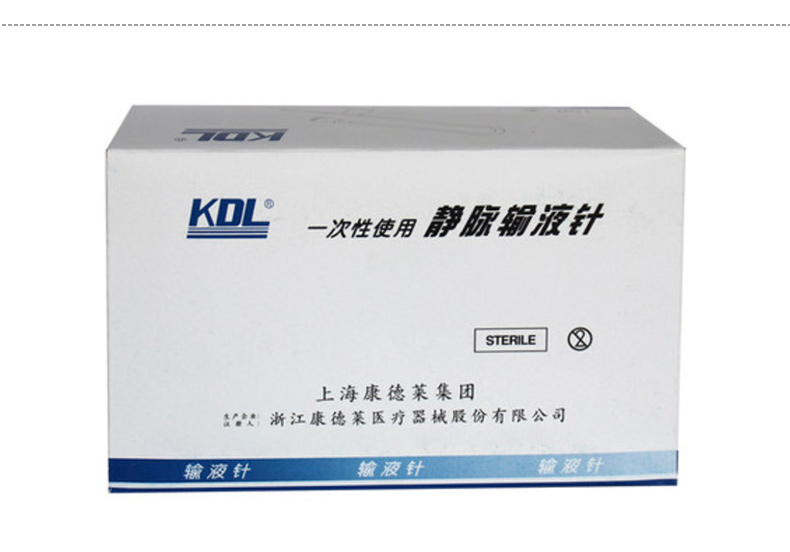 康德萊一次性使用靜脈輸液針24G 0.55*20mm 康德萊一次性使用靜脈輸液針24G 0.55*20mm