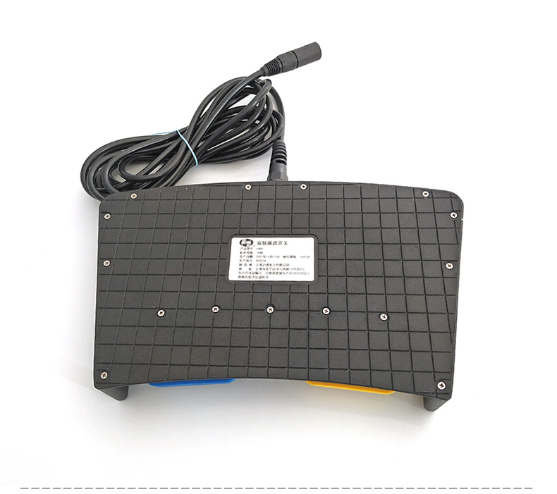 滬通 雙聯(lián)腳踏開關(guān) FS01 滬通 雙聯(lián)腳踏開關(guān) FS01