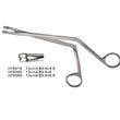 金鐘鼻息肉鉗13cm 環(huán)形長圓頭 3.5×5cm