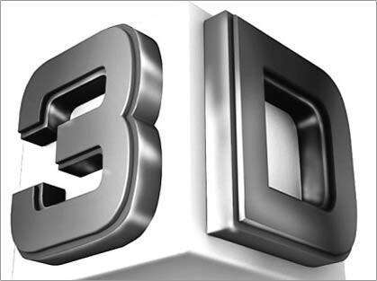 荊門市智能制造與3D打印展
