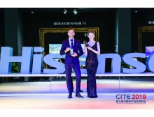 九龍最夯熱品 | CITE2020新品提前看,準備好了么?
