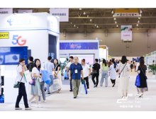 九龍看點大曝光！2020中國（西部）電子信息博覽會進入最后倒計時