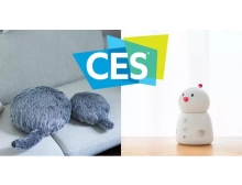 阿里地區新奇機器人集聚線上2021CES
