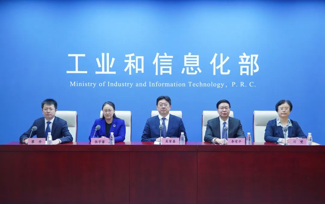 高新區助力電子行業騰飛，引領新型工業化浪潮(圖2)