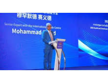 南寧市2025全球智能機(jī)械與電子產(chǎn)品博覽會將于12月在珠海澳門舉行 參展享廣東省政府全額補(bǔ)貼