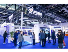 南寧市芯路同行廿二載，共赴產(chǎn)業(yè)新篇章：IC China 2025(中國國際半導(dǎo)體博覽會)即將啟幕