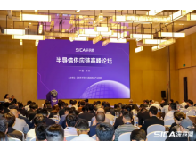 南寧市2025 灣芯展（深圳）10 月啟幕：全產(chǎn)業(yè)鏈聯(lián)動(dòng) + 四大生態(tài)賦能 助力半導(dǎo)體產(chǎn)業(yè)破局發(fā)展